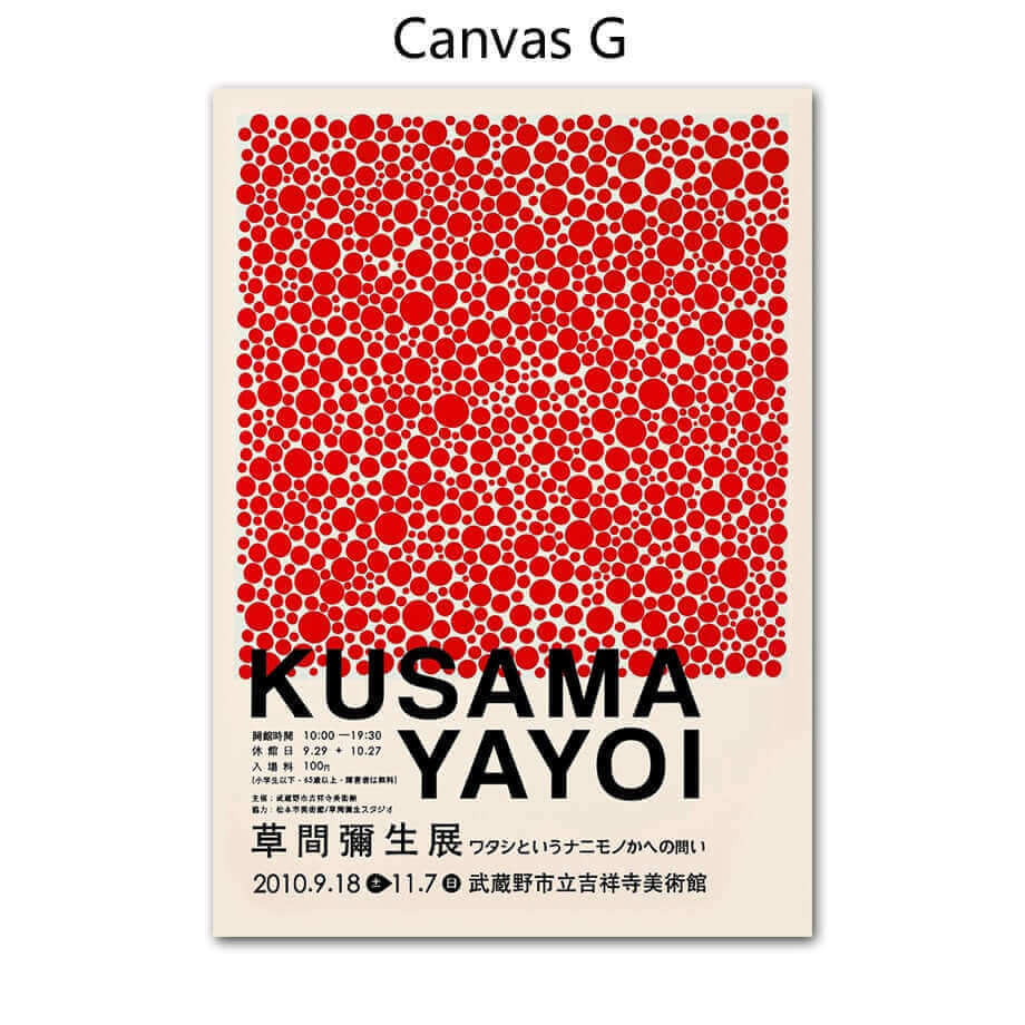 Yayoi Kusama Abstract Premium Posters