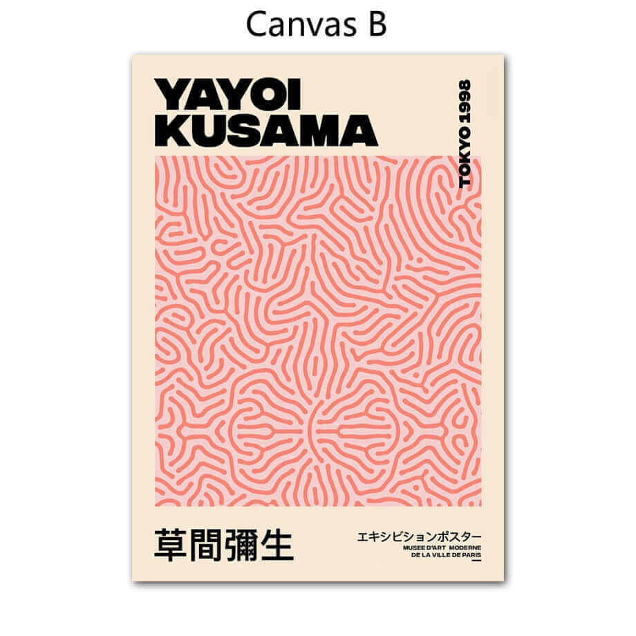 Yayoi Kusama Abstract Premium Posters