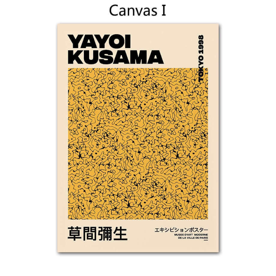 Yayoi Kusama Abstract Premium Posters, Nauradika of London, poster, posters, prints, wall art, wallart, yayoi kusama