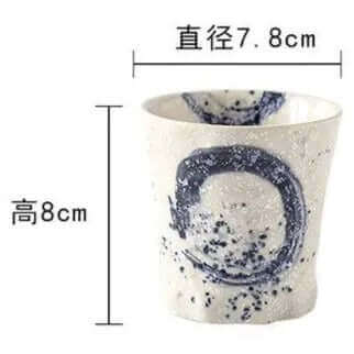 Set of 2 Korean Traditional Ceramic Tea Cups